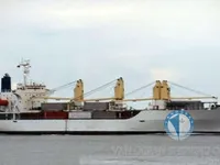 Kapal tanker minyak/kimia untuk dijual