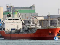 Kapal tanker minyak/kimia untuk dijual
