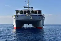 Kapal survei untuk dijual