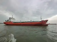 Oil/Chemical tanker dijual