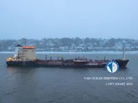 Kapal tanker minyak/kimia untuk dijual