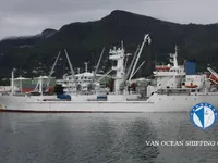 Kapal pendingin untuk dijual
