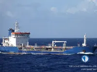 Kapal tanker minyak/kimia untuk dijual