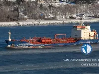 Kapal tanker minyak/kimia untuk dijual
