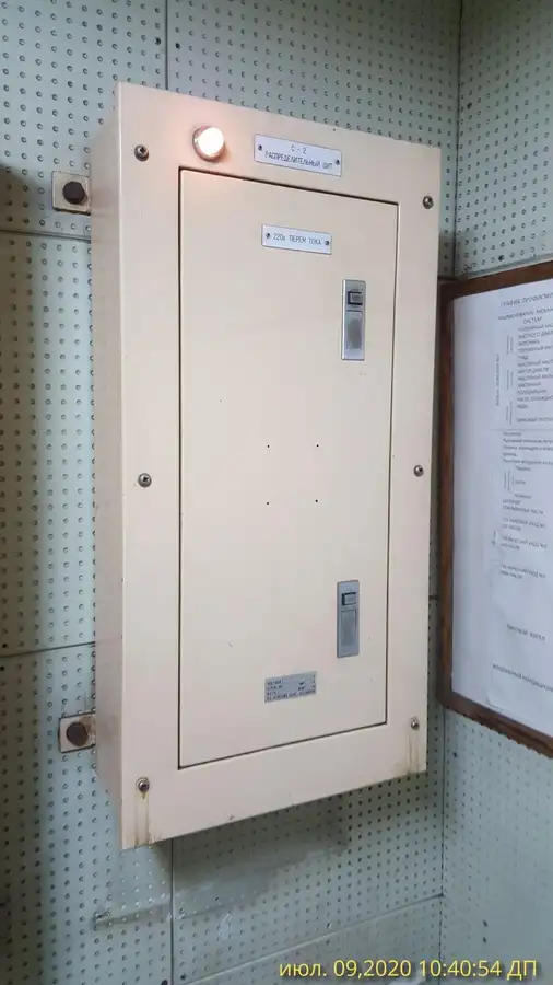 Kapal keruk untuk dijual