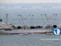 kapal karang dijual