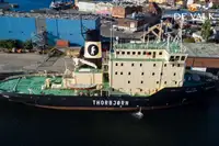 Kapal pemecah es dijual