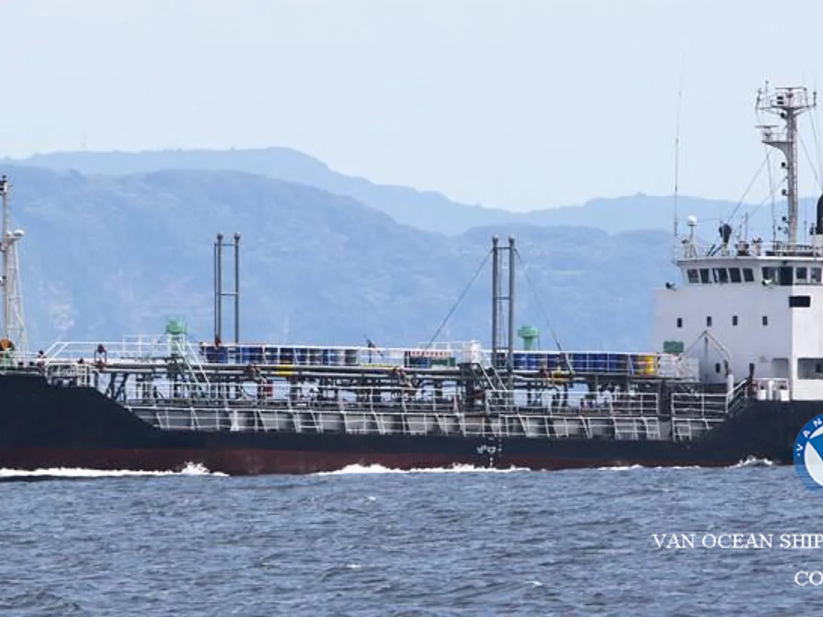 Kapal tanker minyak/kimia untuk dijual