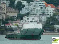 Kapal pasokan dijual