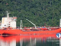 Kapal tanker minyak/kimia untuk dijual