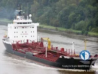 Kapal tanker minyak/kimia untuk dijual