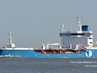 Kapal tanker minyak/kimia untuk dijual