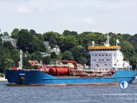 Kapal tanker minyak/kimia untuk dijual