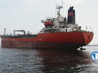 Kapal tanker minyak/kimia untuk dijual