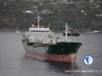 Kapal tanker minyak/kimia untuk dijual