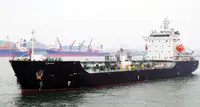 Oil/Chemical tanker dijual
