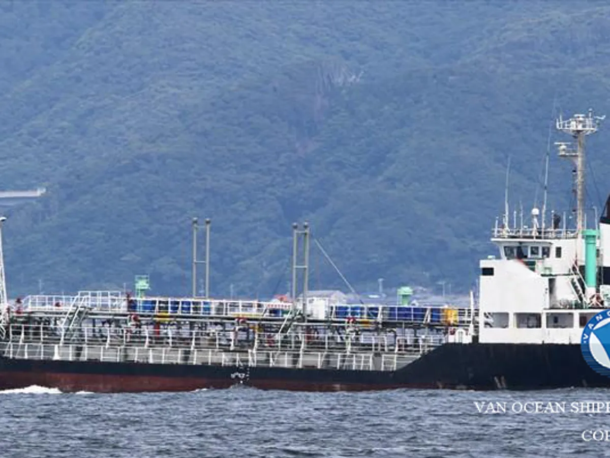 Kapal tanker minyak/kimia untuk dijual