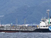 Kapal tanker minyak/kimia untuk dijual