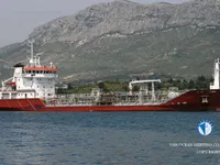 Kapal tanker minyak/kimia untuk dijual