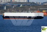 Kapal pengangkut barang curah untuk dijual