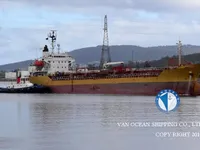 Kapal tanker minyak/kimia untuk dijual