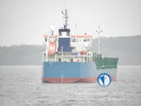 Kapal tanker minyak/kimia untuk dijual