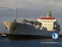 Kapal pendingin untuk dijual