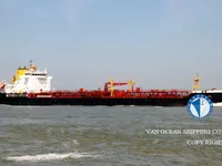 Kapal tanker minyak/kimia untuk dijual