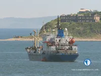 Kapal pendingin untuk dijual
