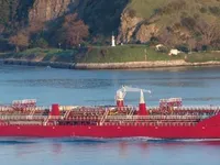 Kapal tanker minyak/kimia untuk dijual