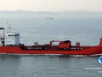 Kapal tanker minyak/kimia untuk dijual