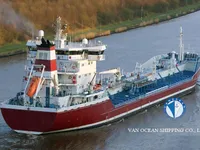 Kapal tanker minyak/kimia untuk dijual