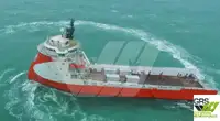 Kapal pasokan dijual