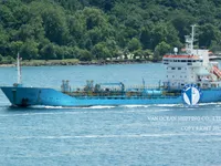 Kapal tanker minyak/kimia untuk dijual