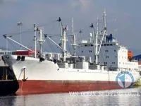 Kapal pendingin untuk dijual