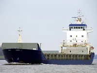 General Cargo/Multi-purpose untuk dijual
