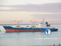 Kapal pendingin untuk dijual