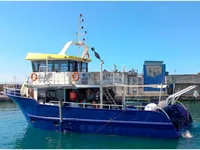 Kapal survei untuk dijual