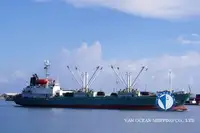 Kapal pendingin untuk dijual