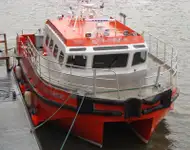 Katamaran untuk dijual