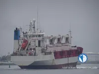 Kapal pendingin untuk dijual