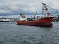 Oil/Chemical tanker dijual