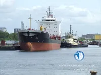 Kapal tanker minyak/kimia untuk dijual