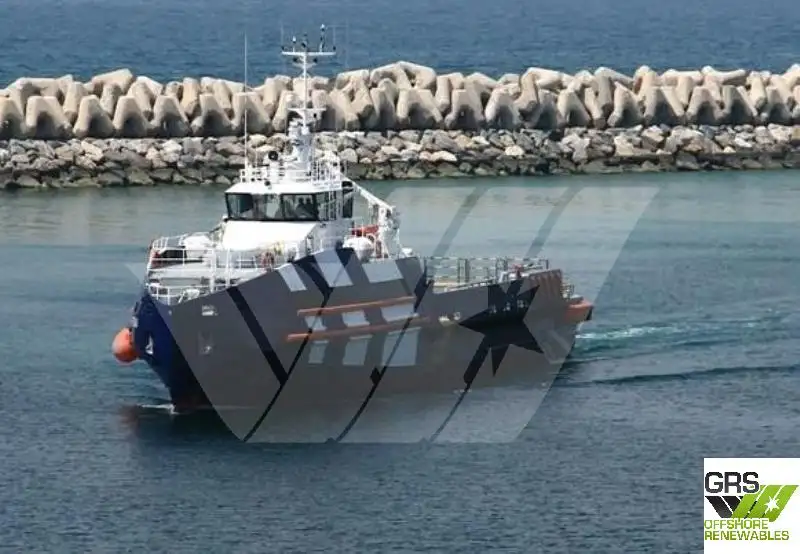Kapal Pasokan Cepat (FSV) untuk dijual