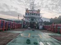 Kapal Penarik dan Pasokan Jangkar (AHTS) untuk dijual