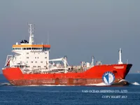 Kapal tanker minyak/kimia untuk dijual