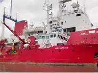 Kapal Pasokan Cepat (FSV) untuk dijual