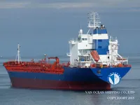 Kapal tanker minyak/kimia untuk dijual