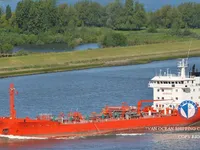 Kapal tanker minyak/kimia untuk dijual