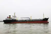 Kapal tanker untuk dijual